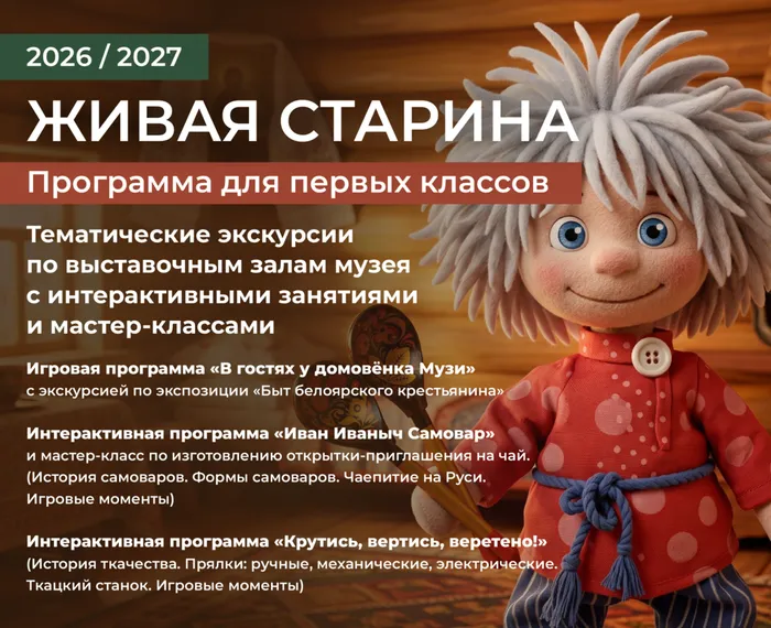 Макеты-05-02