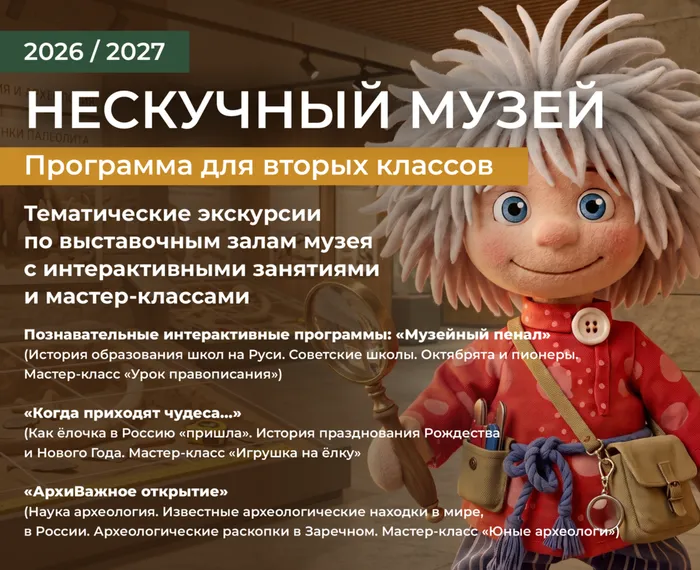 Макеты-05-03