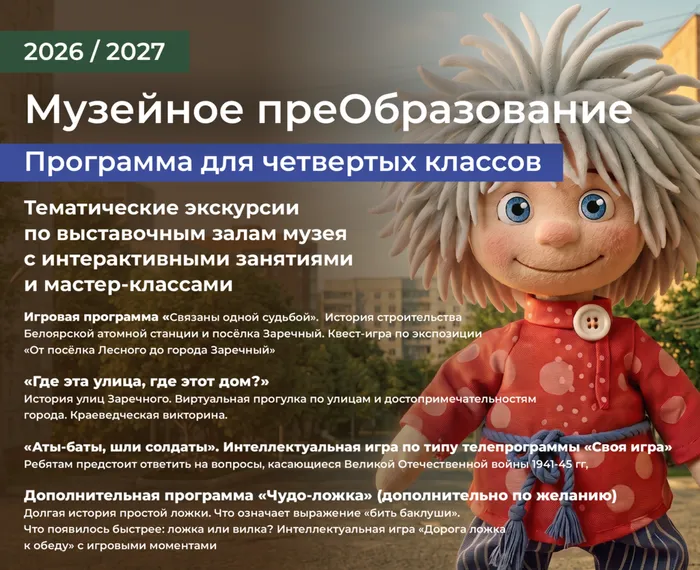Макеты-05-05