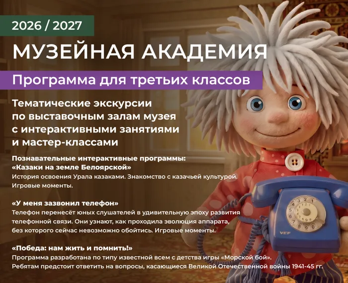 Макеты-05-04